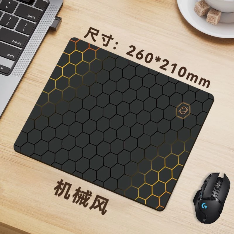 鼠标垫小号纯黑男女生办公护腕加厚简约游戏电竞电脑书面键盘桌垫