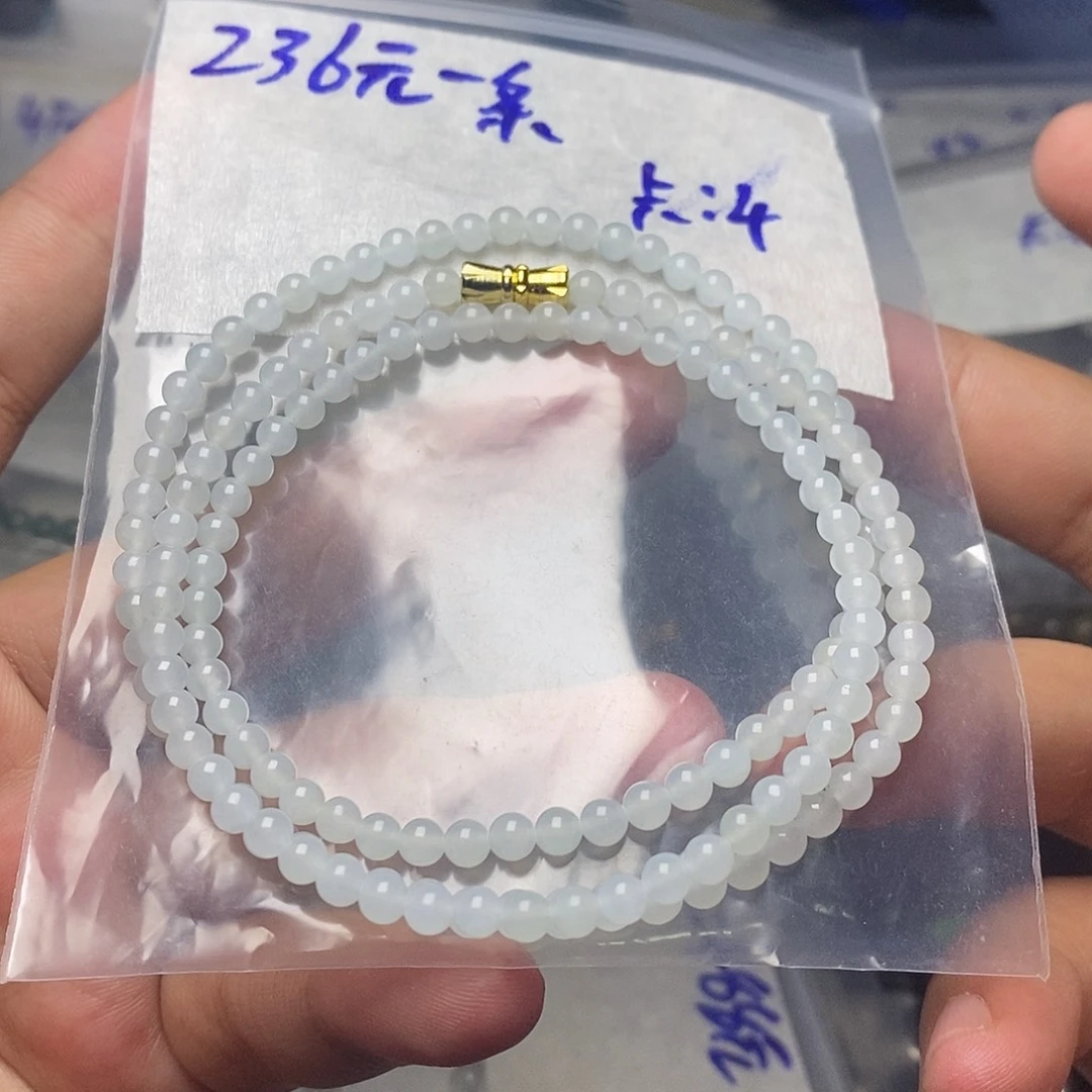 未镶嵌定制翡翠珠子
