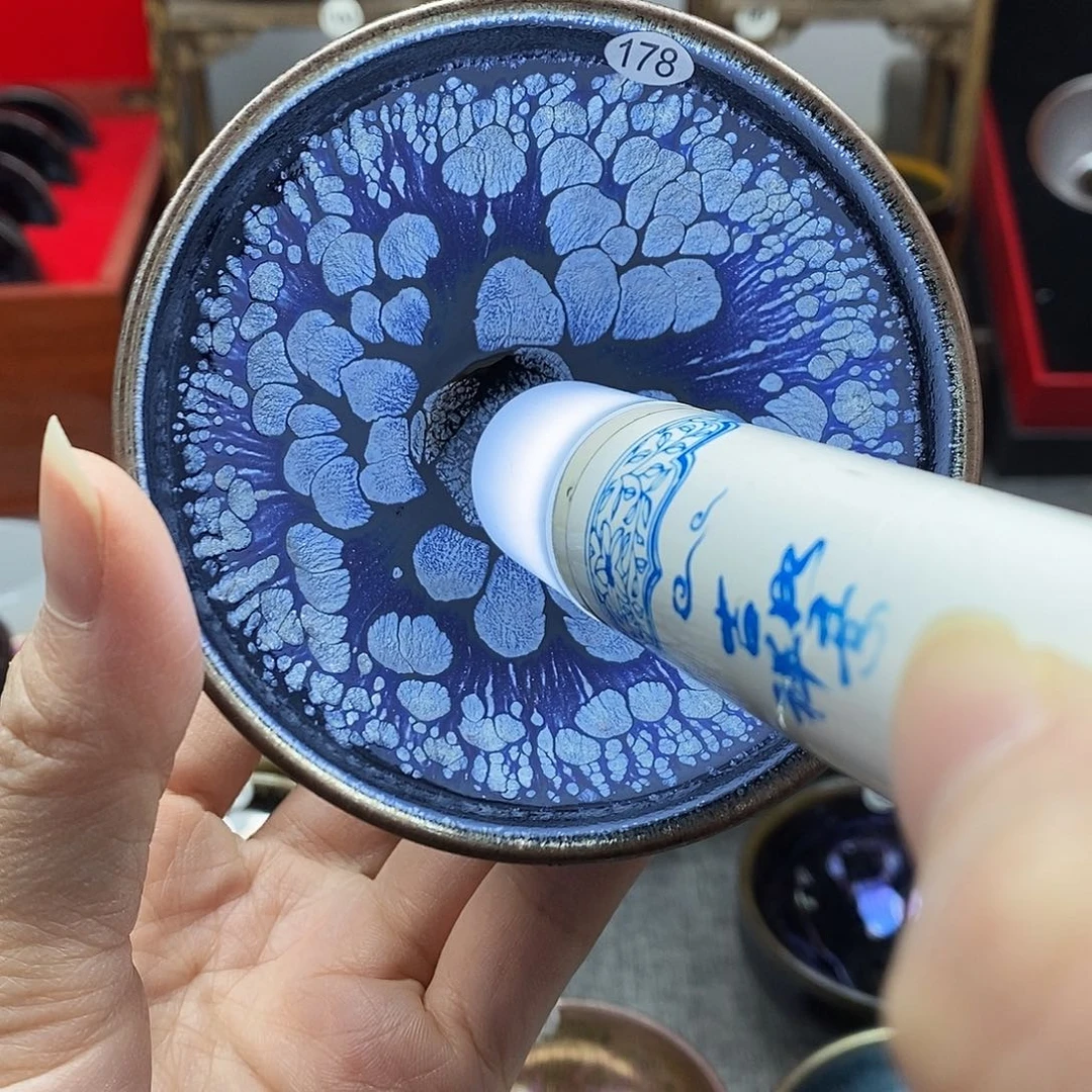 茶盏黑牡丹油滴束口