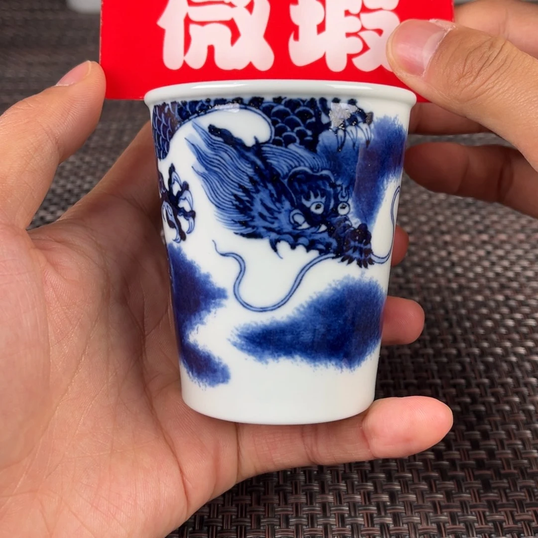 瓷片景德镇陶瓷杯子