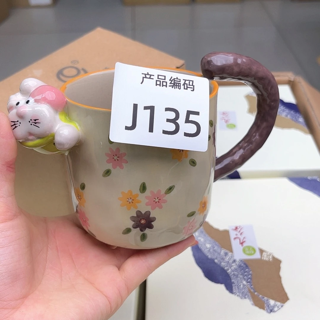 瓷片哦哦哦哦哦哦哦哦哦