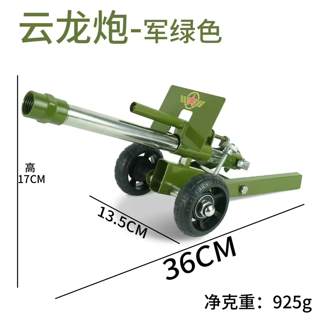 回膛大炮 摆件 滑膛 减震 意大利炮 70 80 90回忆现货纯手工制作