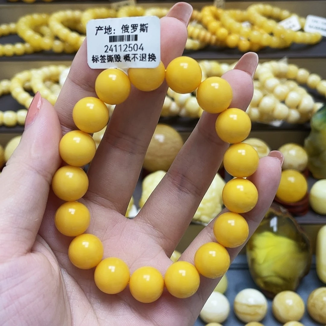 未镶嵌琥珀裸石11.6mm圆珠微瑕