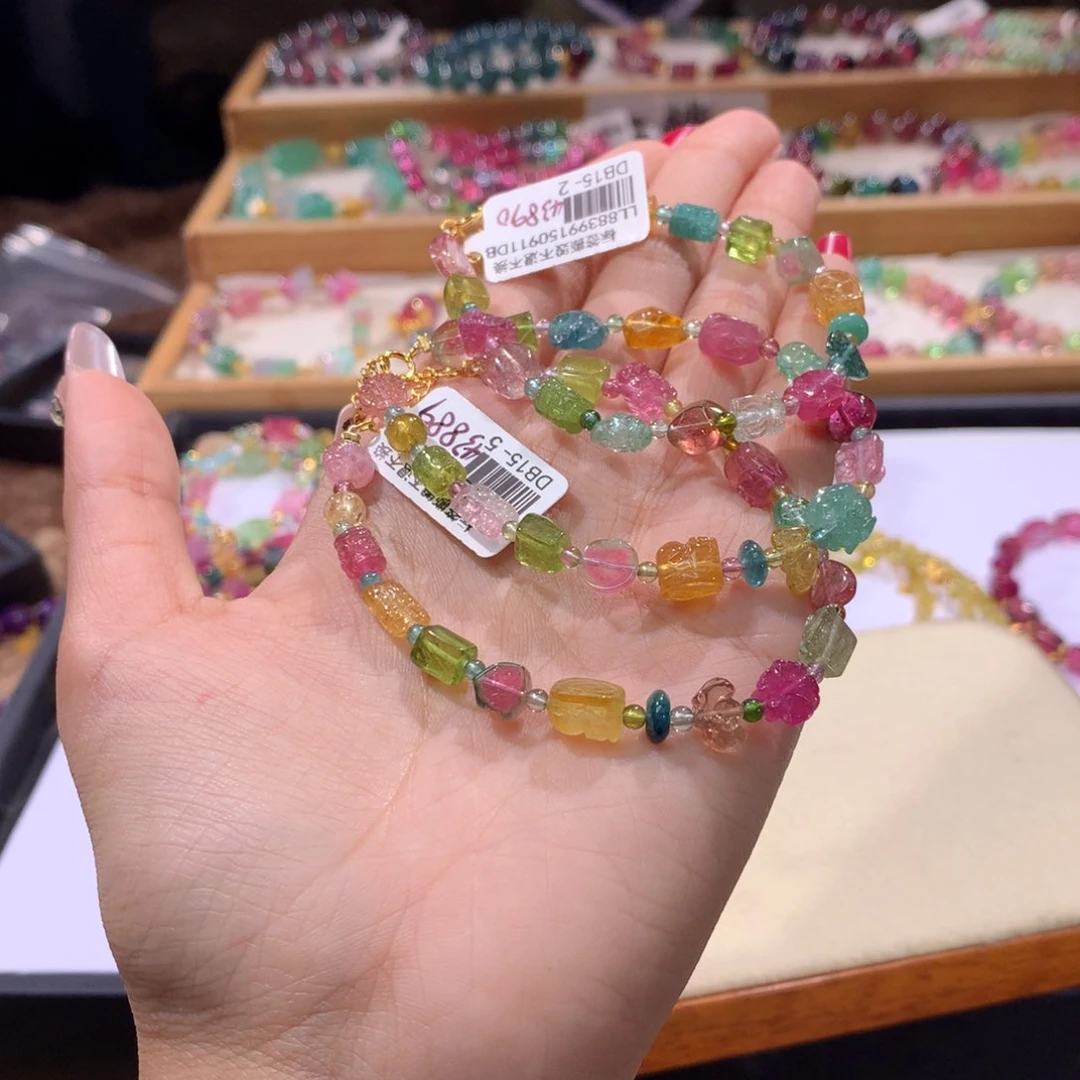 未镶嵌多样性发货其一碧玺