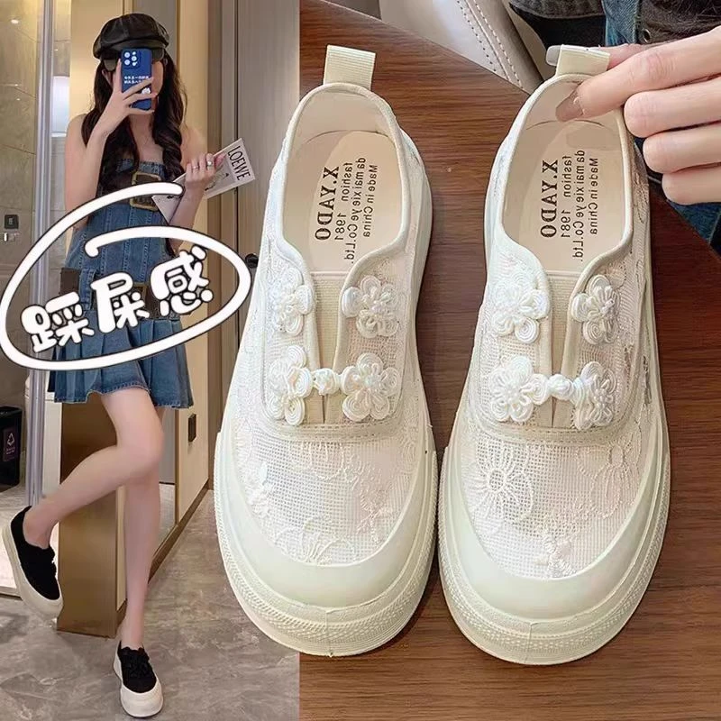百丽官国风新中式厚底小白鞋女夏新款蕾丝透气渔夫鞋软底孕妇鞋码