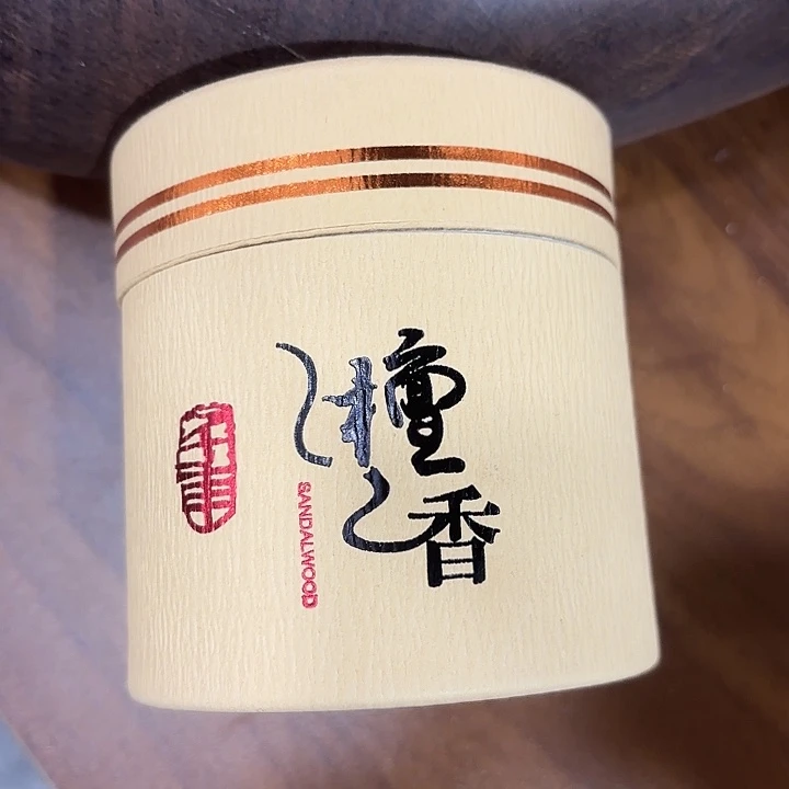 木雕艺术作品欣赏