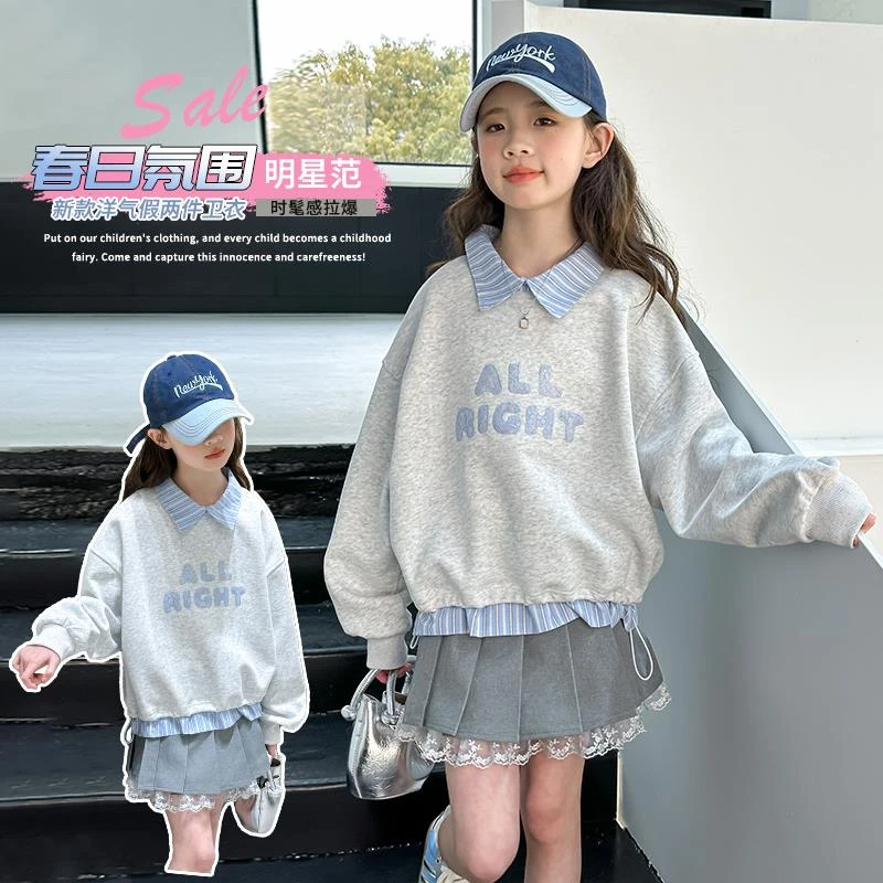 女童假2025新款假两件卫衣春秋款洋气时髦polo衫翻领大童百搭春装