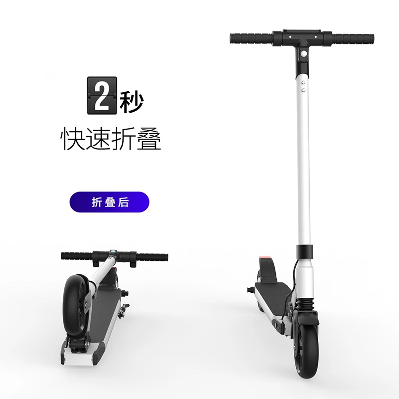 奈斯德智能电动滑板车 可折叠便携式支持APP控制 超轻两轮长续航