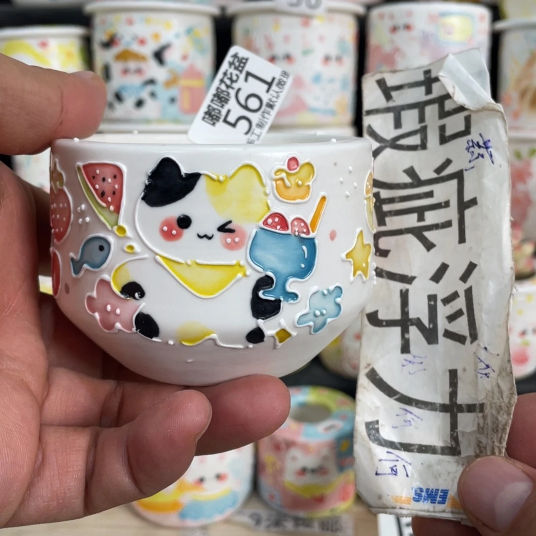 561 小嘟嘟嘟嘟嘟嘟嘟