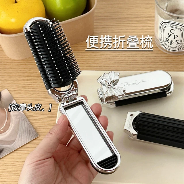 跨境海外ins风简约迷你折叠梳少女高颜值随身便携气垫梳旅行镜梳