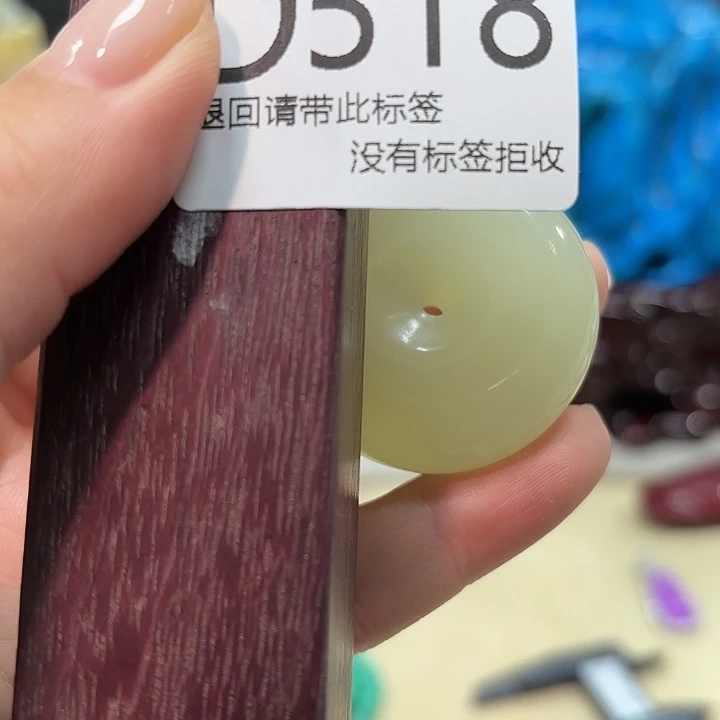 大叶紫檀（黑酸枝木类）518