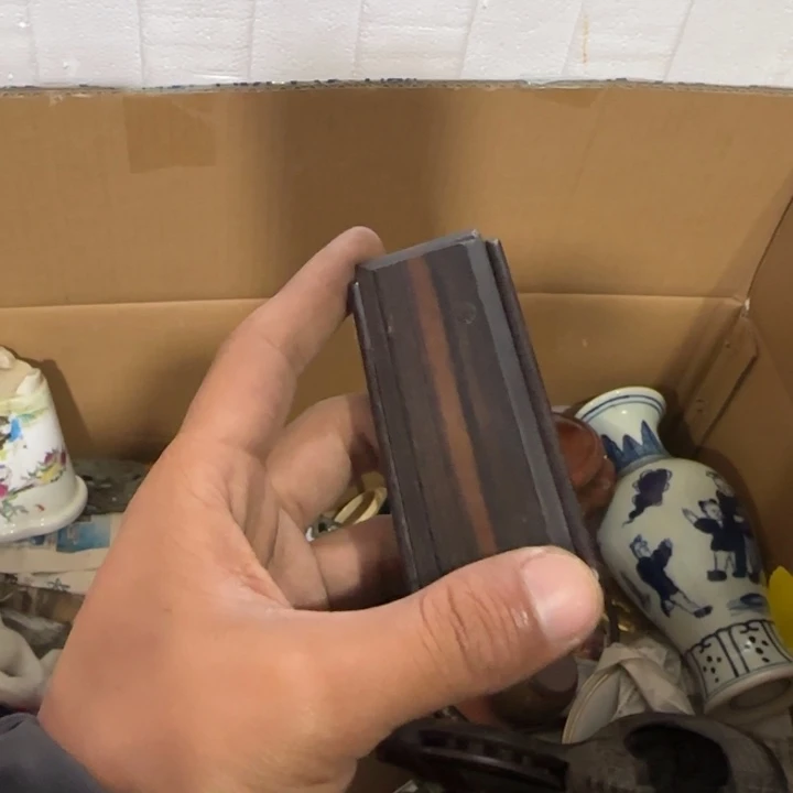 D***活1偏远地区不包邮的