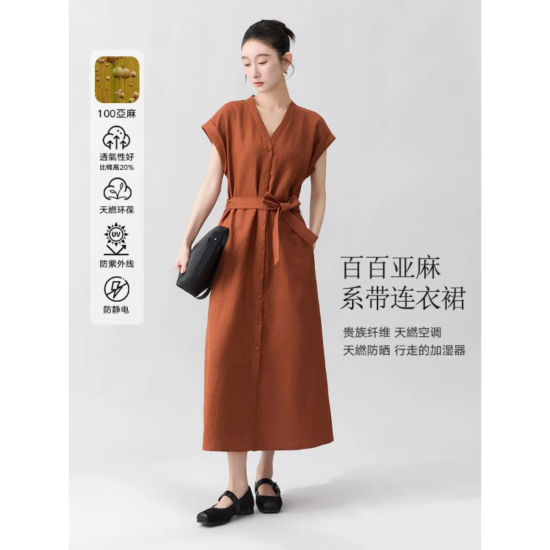K姐KSOEUR【高智小禾裙】百百亚麻气质V领单排扣腰带背心连衣裙女
