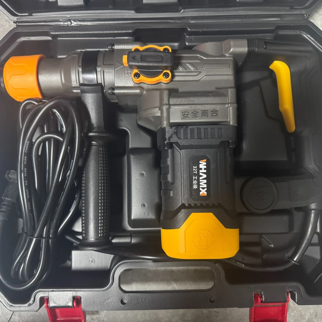 威猛纯铜电机离合电锤电镐冲击钻多功能混凝土大功率工业级