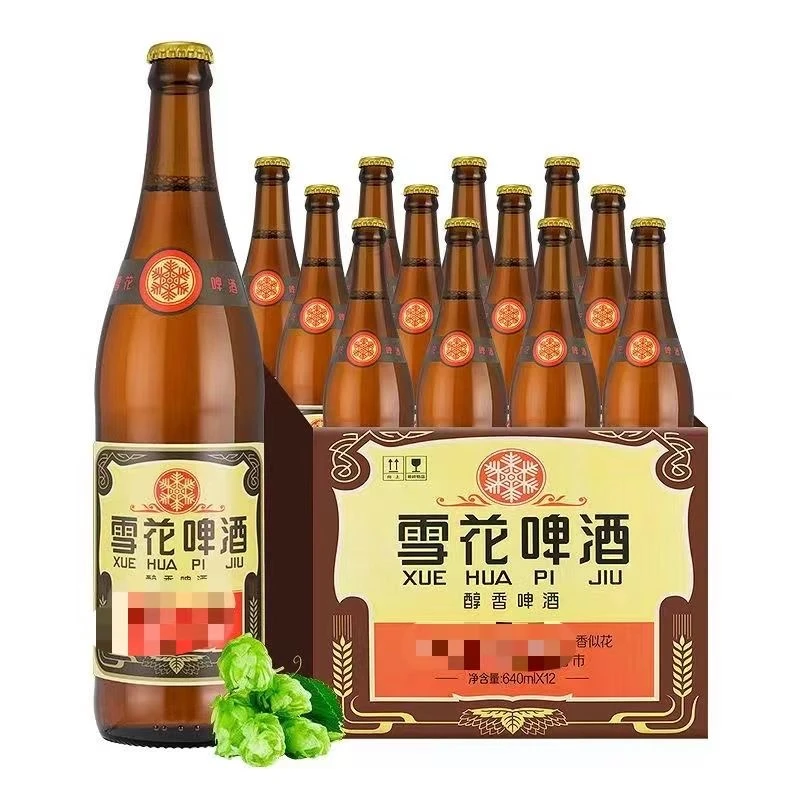 老雪花啤机640ml*12瓶原箱发啤酒