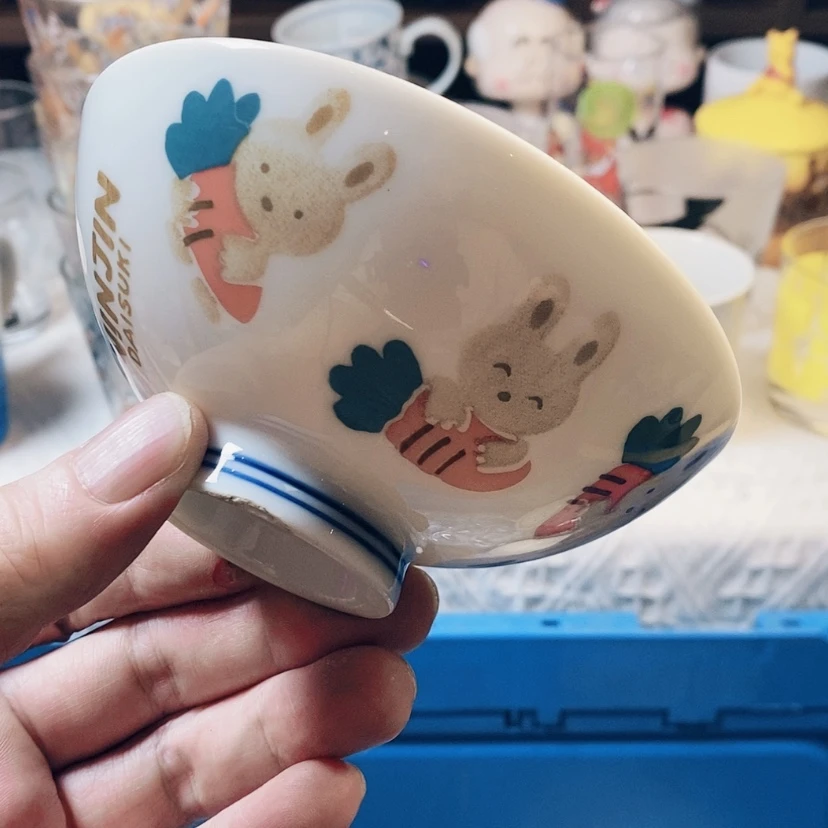 【闪购商品】盘佑*啊啊啊啊啊啊啊