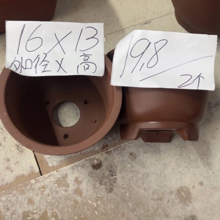 紫砂花盆破损包赔