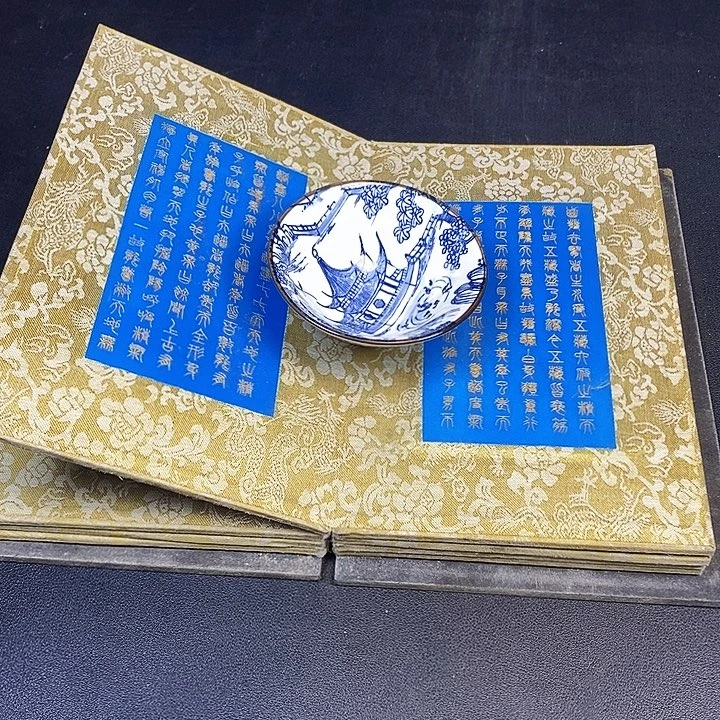 闪购链接一图一物