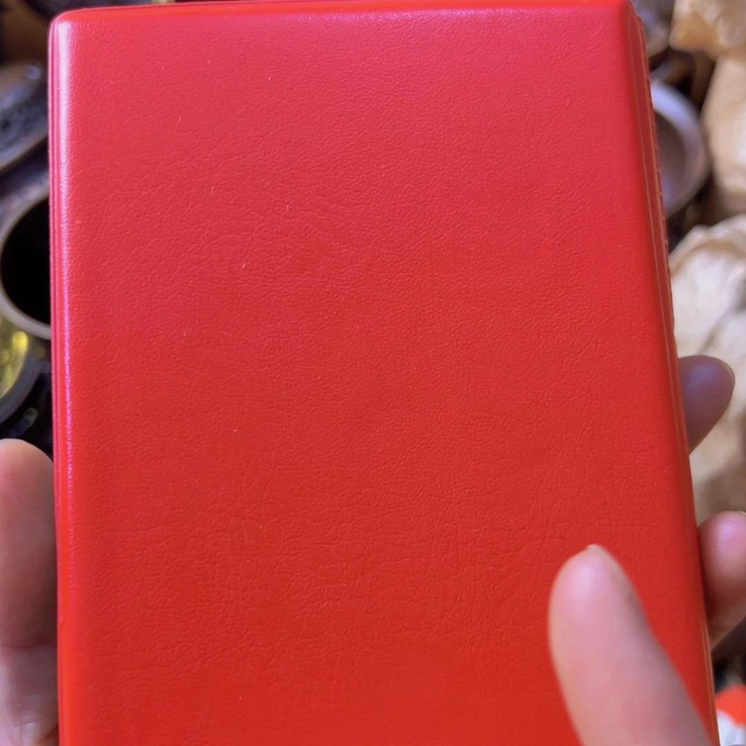 拼手速！全部都给了