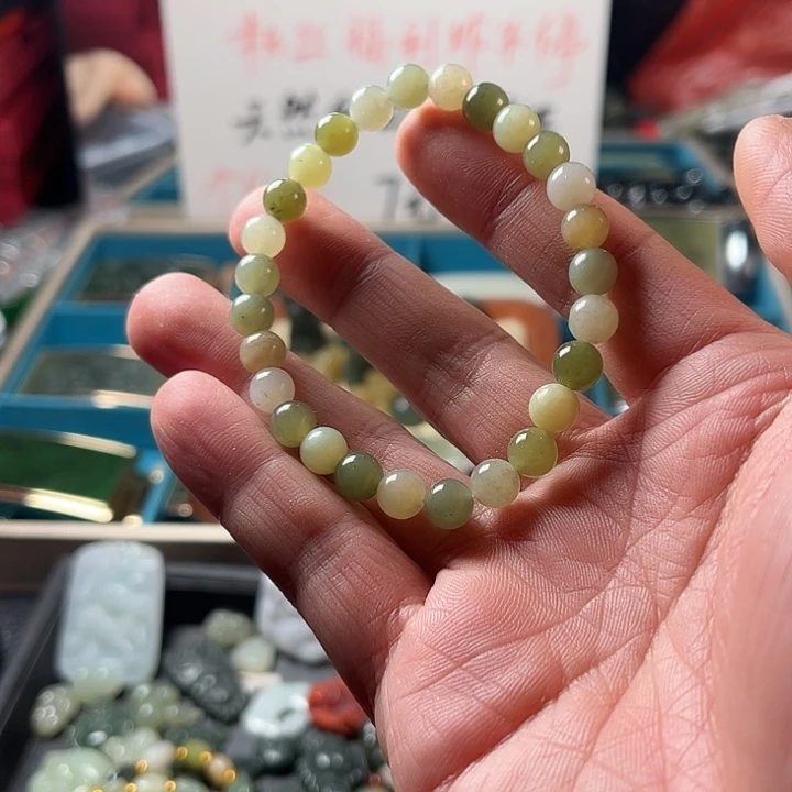 和田玉未镶嵌手链