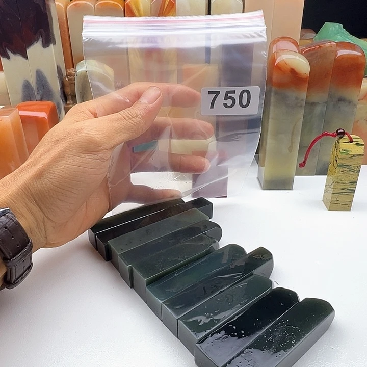 嘉***胎老挝石老挝精品750