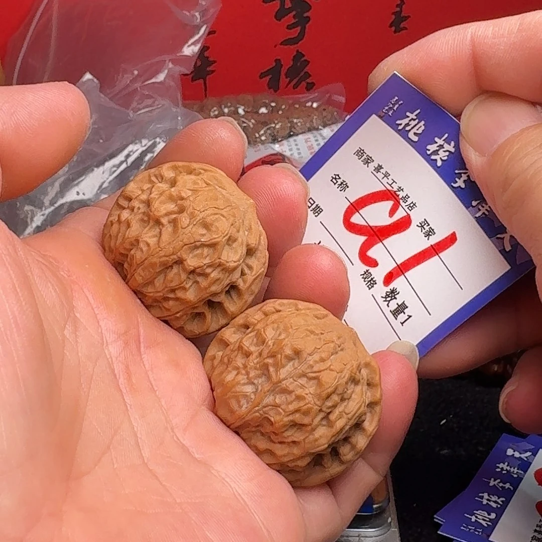 把件文玩核桃36平底锅
