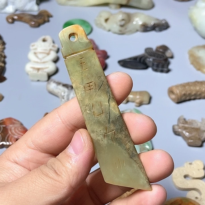 和田玉未镶嵌颈饰102