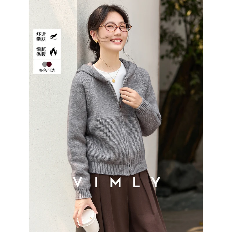 M梵希蔓红色连帽短款外套女秋季织花纹路保暖针织开衫上衣75133
