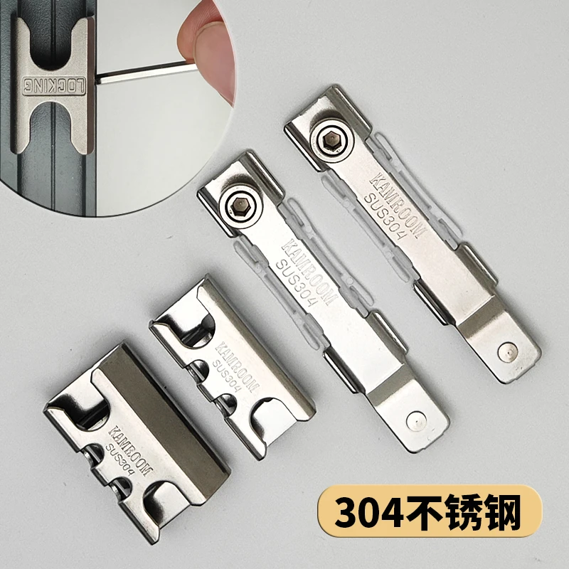 窗户锁扣断桥铝门窗锁卡扣平开窗锁点系统窗锁扣锁点门窗五金配件