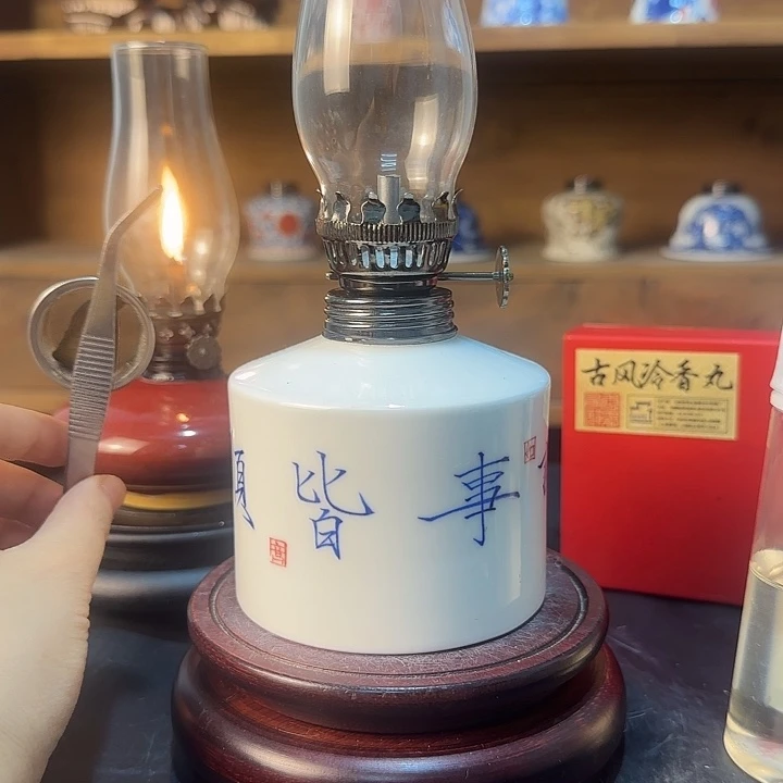 景德镇陶瓷香薰灯