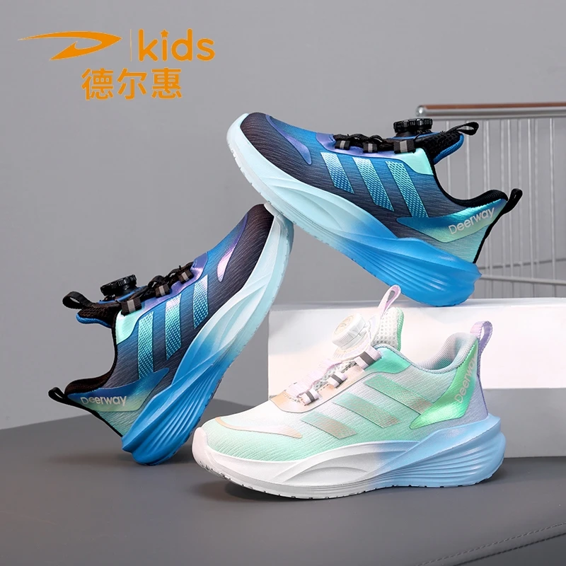 德尔惠2025秋季新款儿童轻便运动鞋双网透气中大童软底减震运动鞋