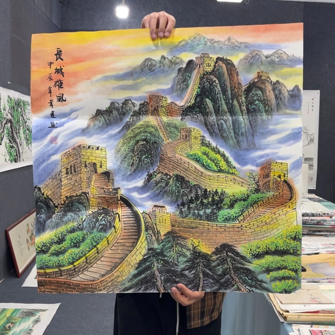 国画我也不知道我为什么