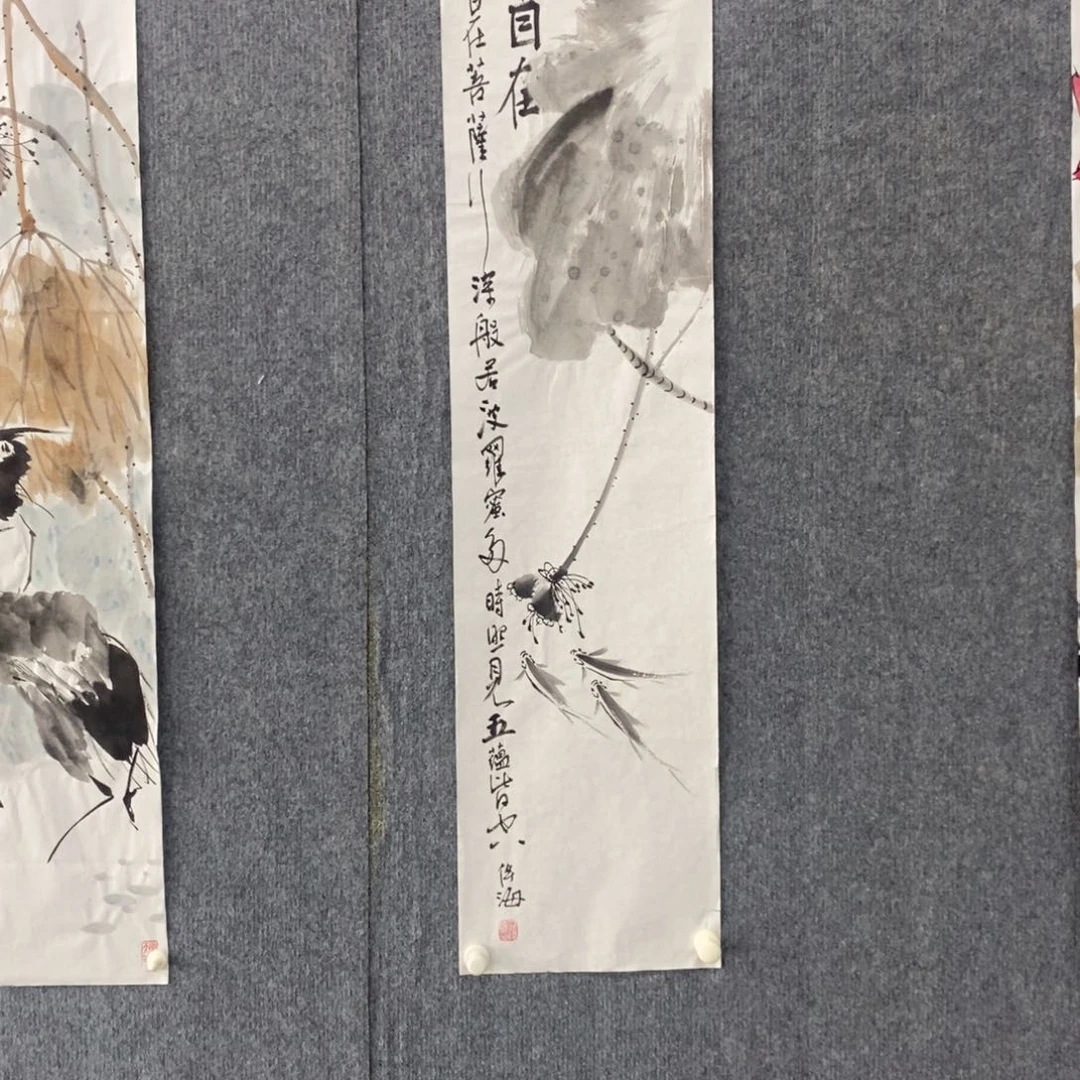 国画绘画作品欣赏