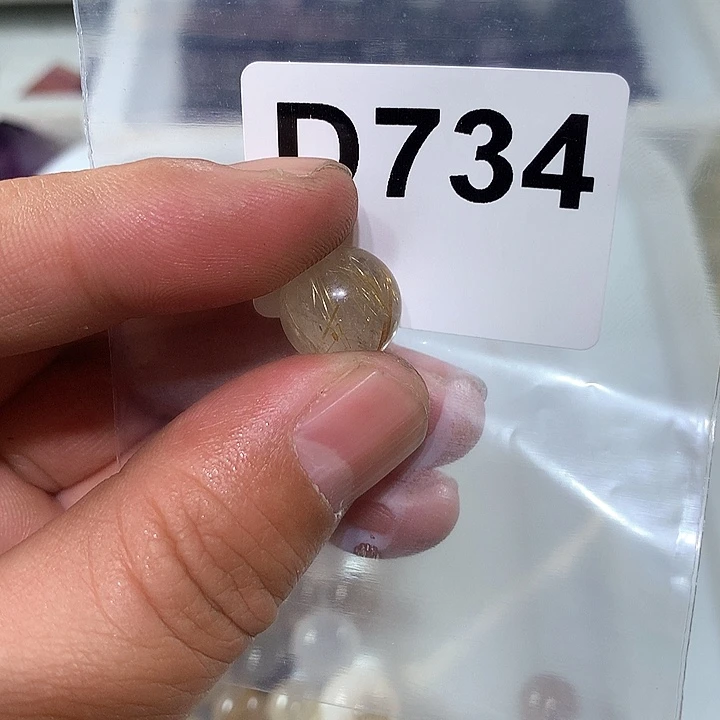 水晶天然水晶球D734未镶嵌七***