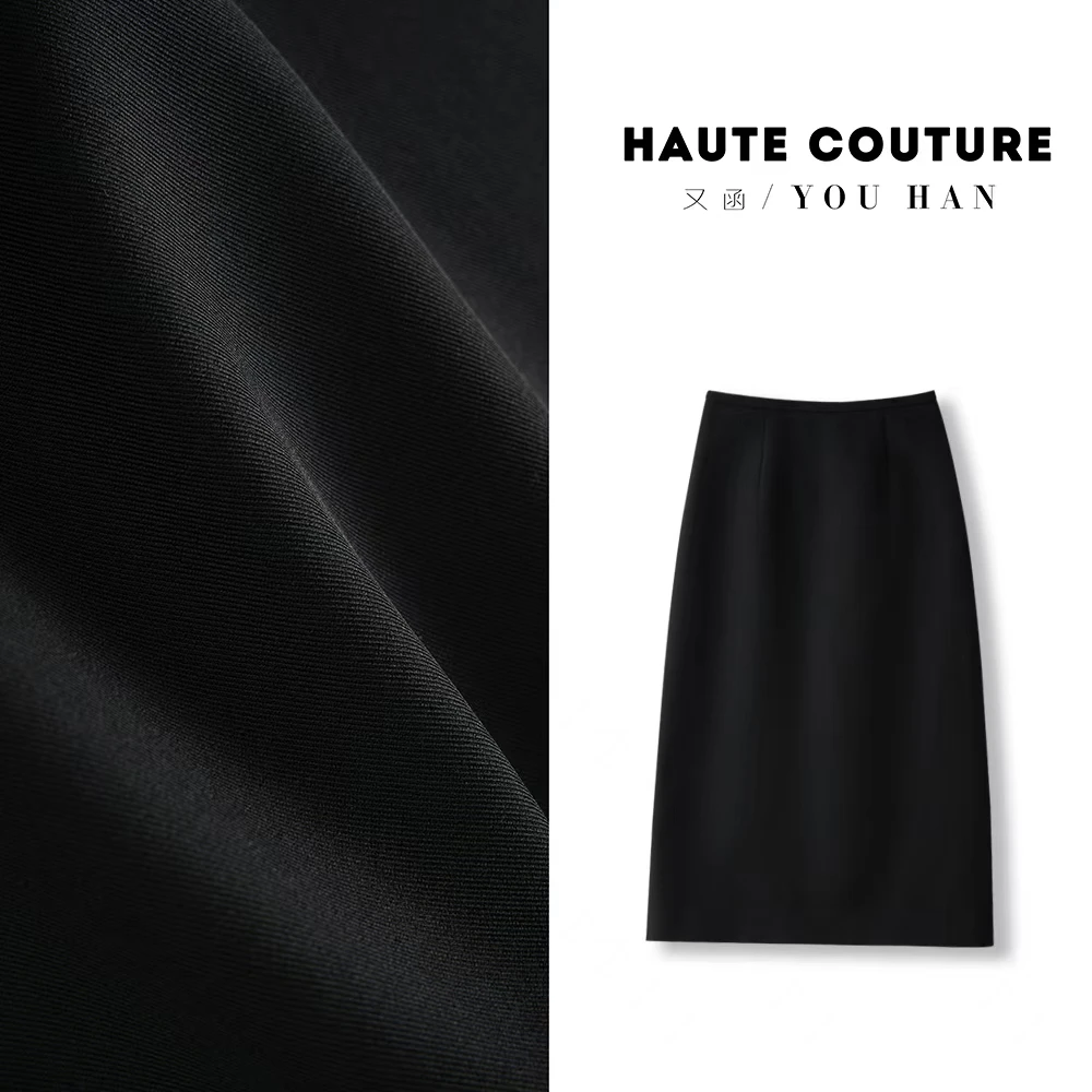 2025春夏季高腰显瘦半身裙极简风休闲黑色中长款开叉裙小个子短裙