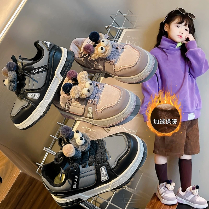 2025冬新款加绒皮面防水时尚韩版卡通玩偶二棉男女童经典板鞋8335