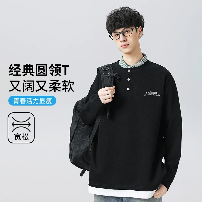 男大童春秋卫衣2025新款宽松打底衫初中生长袖T恤秋季胖童上衣潮