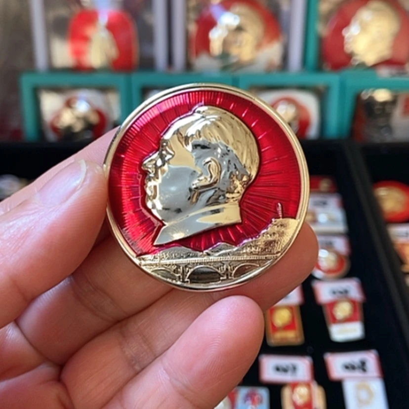 【闪购商品】铝六七十年代的一枚章