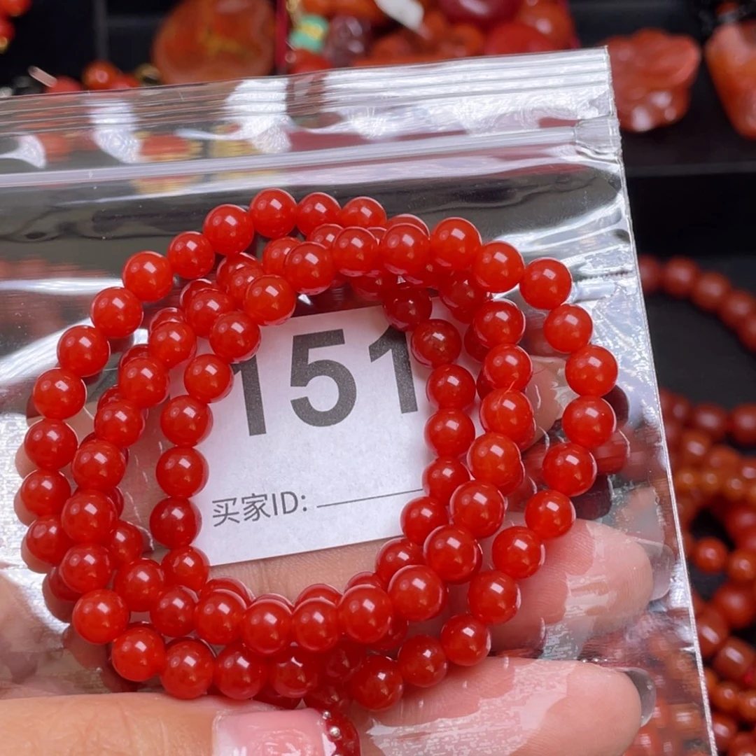 玛瑙/玉髓手链未镶嵌初*