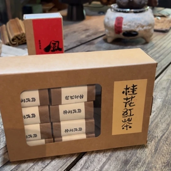 天天开心时时快乐