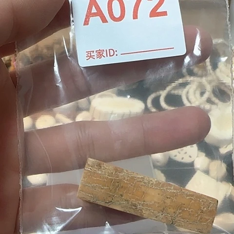 天然猛犸象牙雕刻品