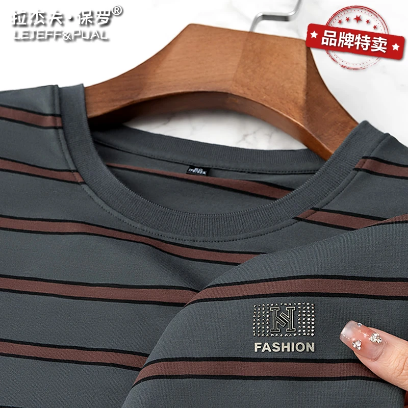 保罗专柜男士圆领短袖t恤中年针织打底夏季冰丝凉感间条文半袖衫