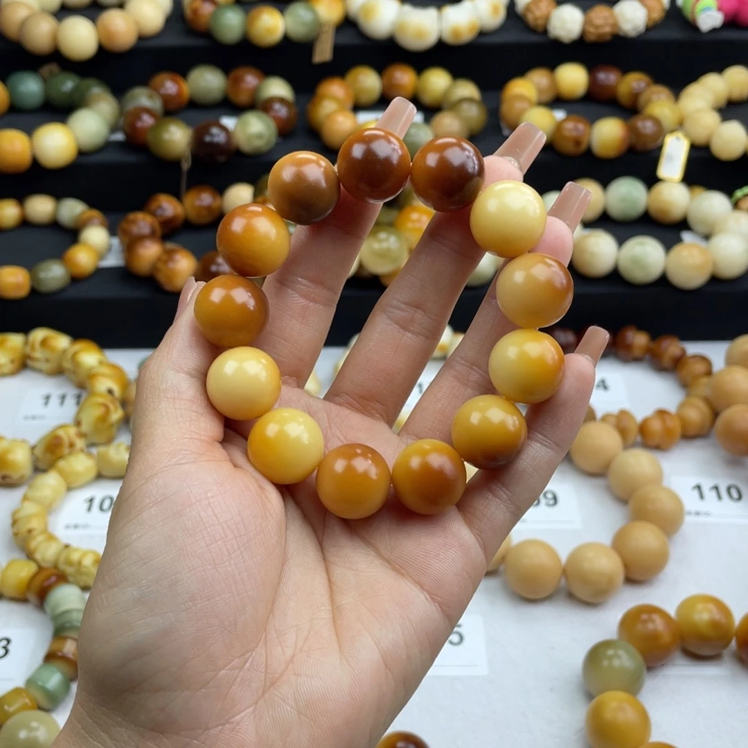 白玉菩提手串微瑕17