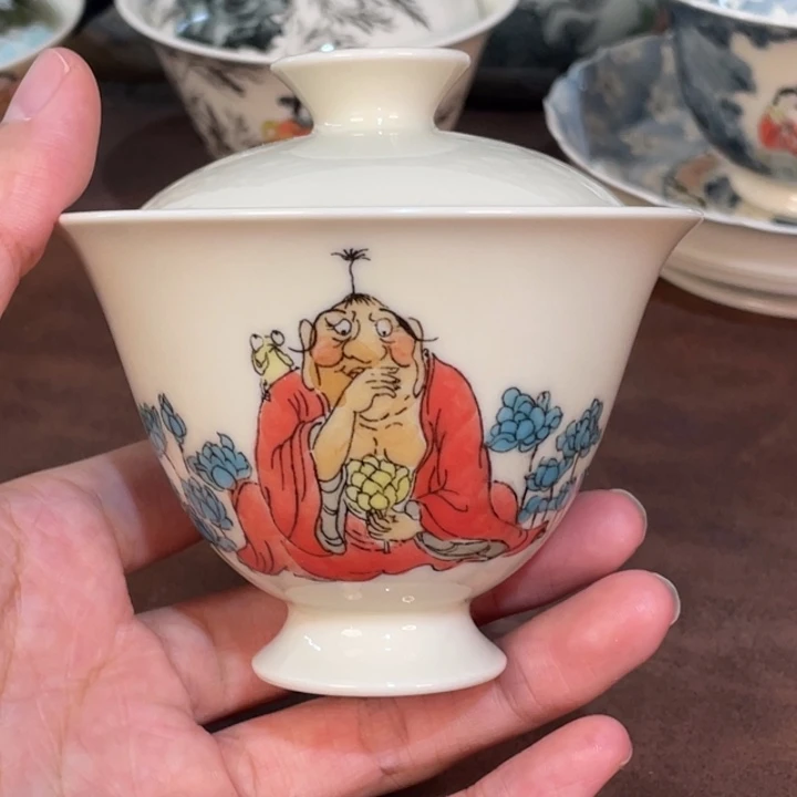 微瑕。         小雅。           9