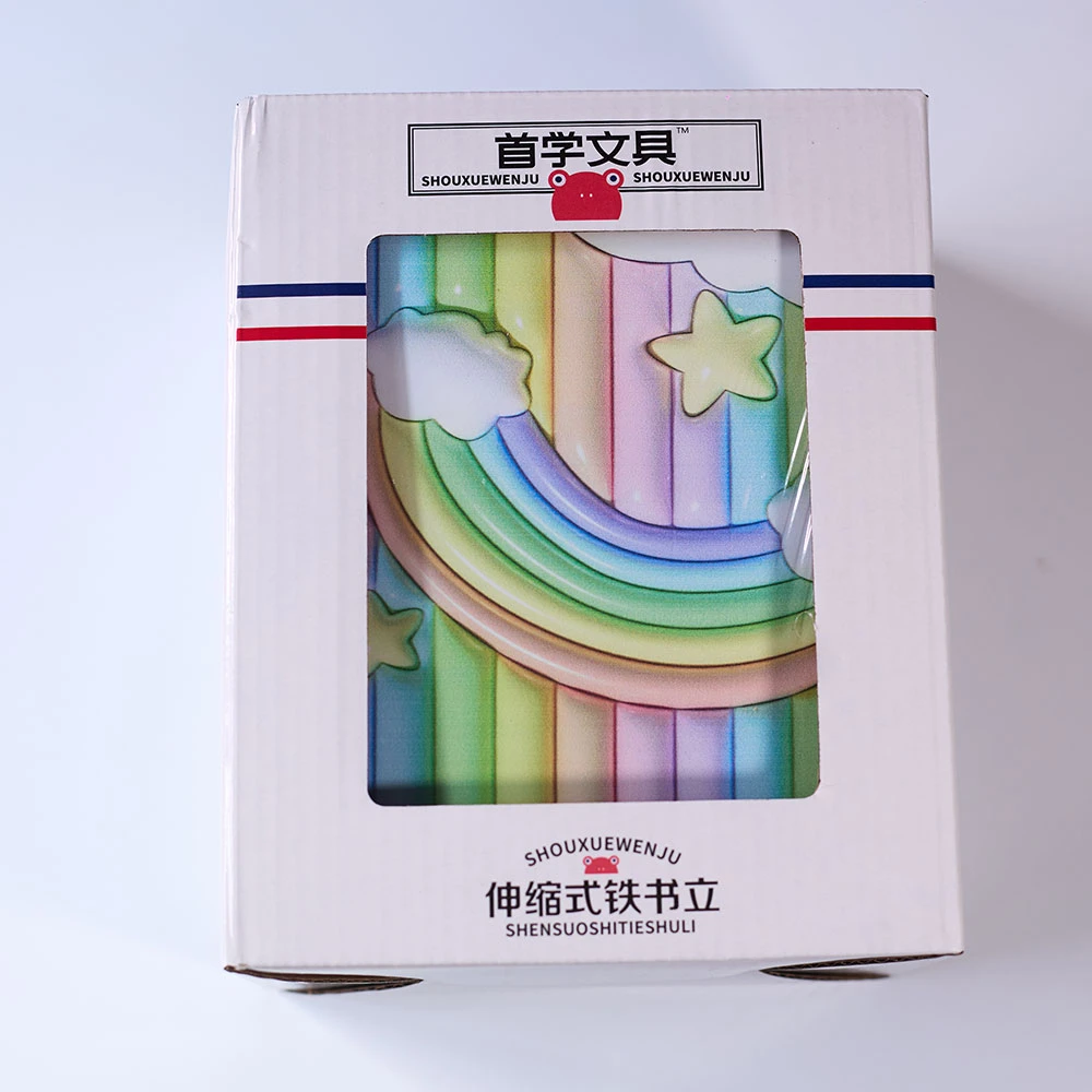 书立伸缩书立加大加厚