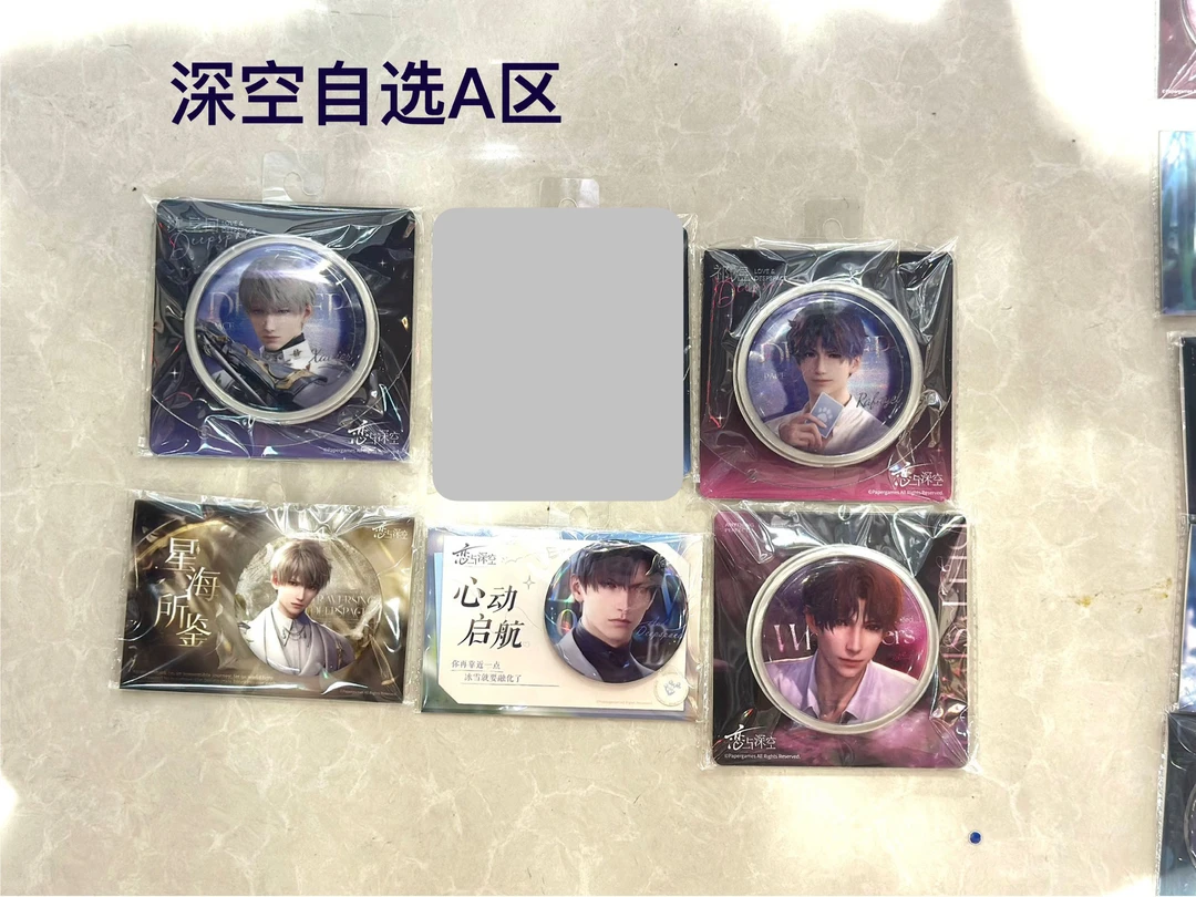 深空百米五个谷子注意事项有更新详情见下图已发货退款补顺丰运费