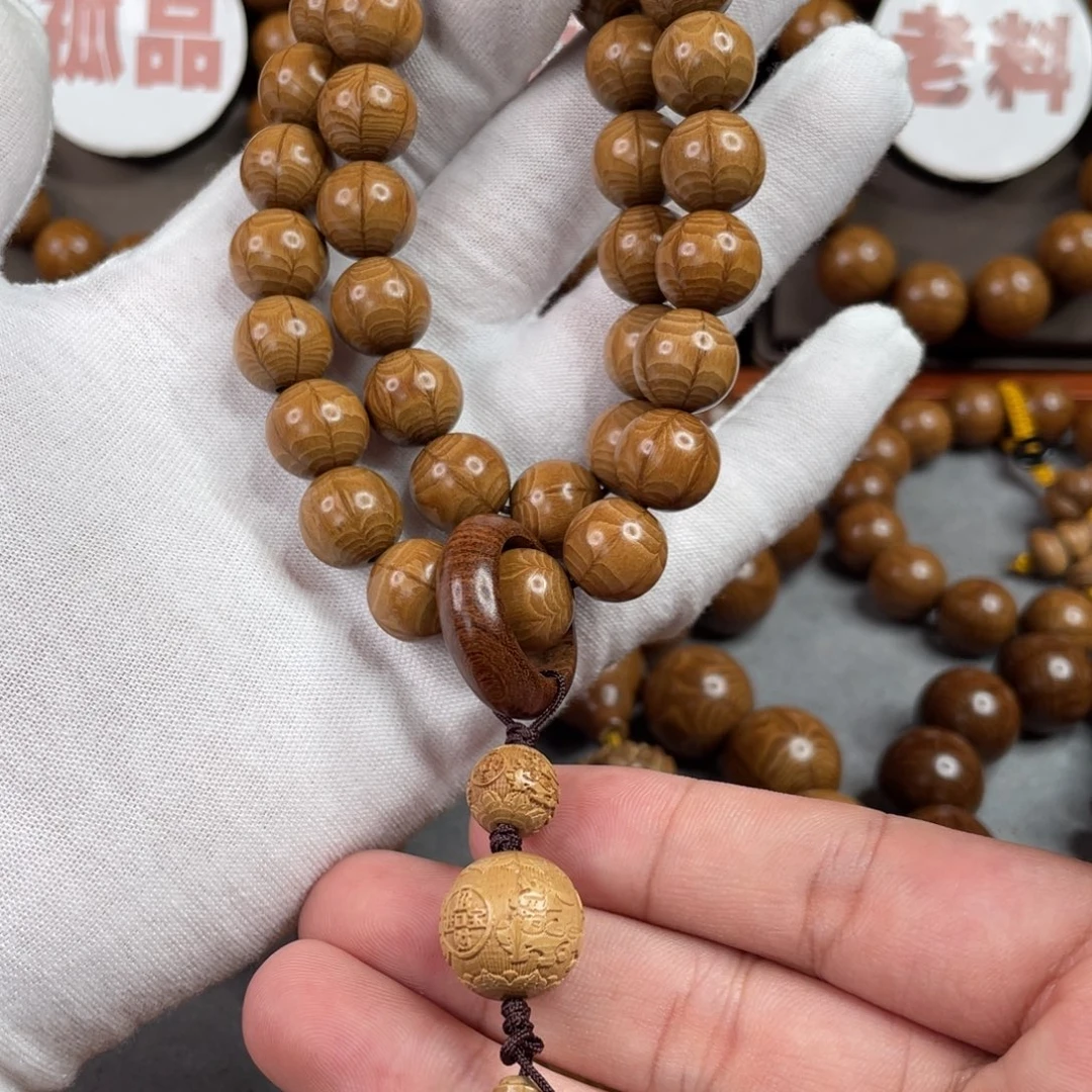 小***子六道木1.2手持黄金底