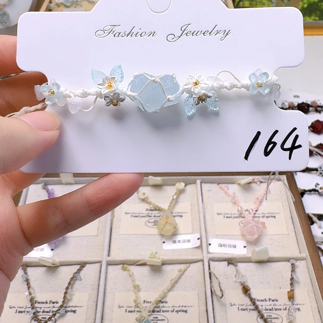 石英石纯铜锡合金纯铜164手链