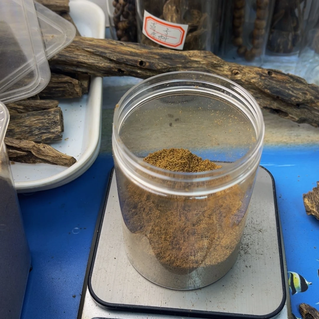 沉香碎屑沉香碎料高油