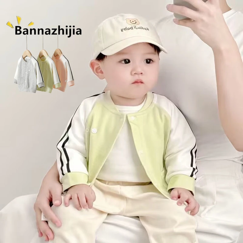 宝宝开春衣服薄款春季棒球服小开衫外套小月龄婴儿春秋休闲上衣